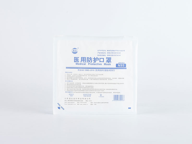 醫(yī)用口罩 醫(yī)用口罩