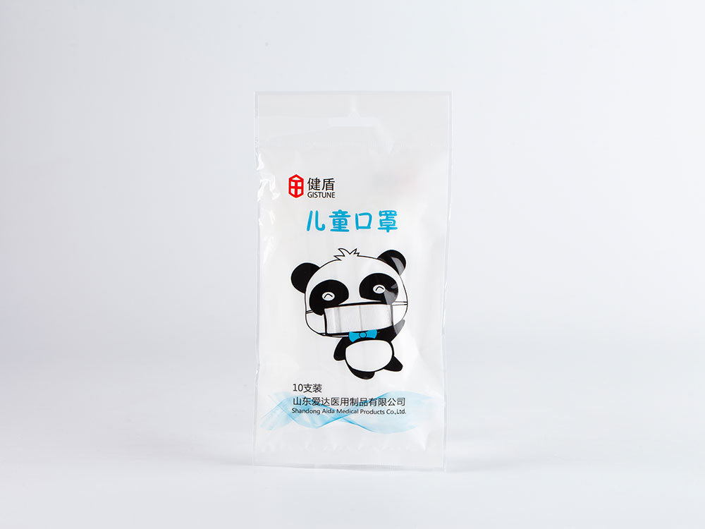 兒童平面口罩