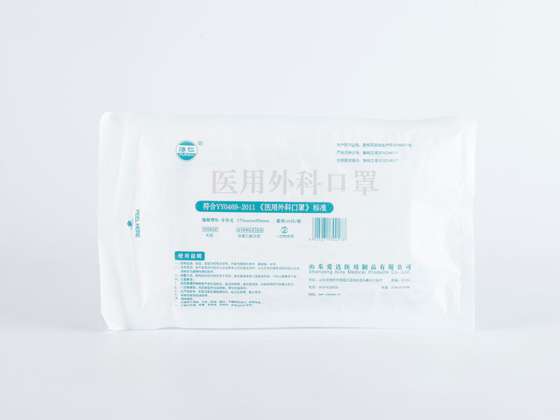 雙鼻線口罩 雙鼻線口罩