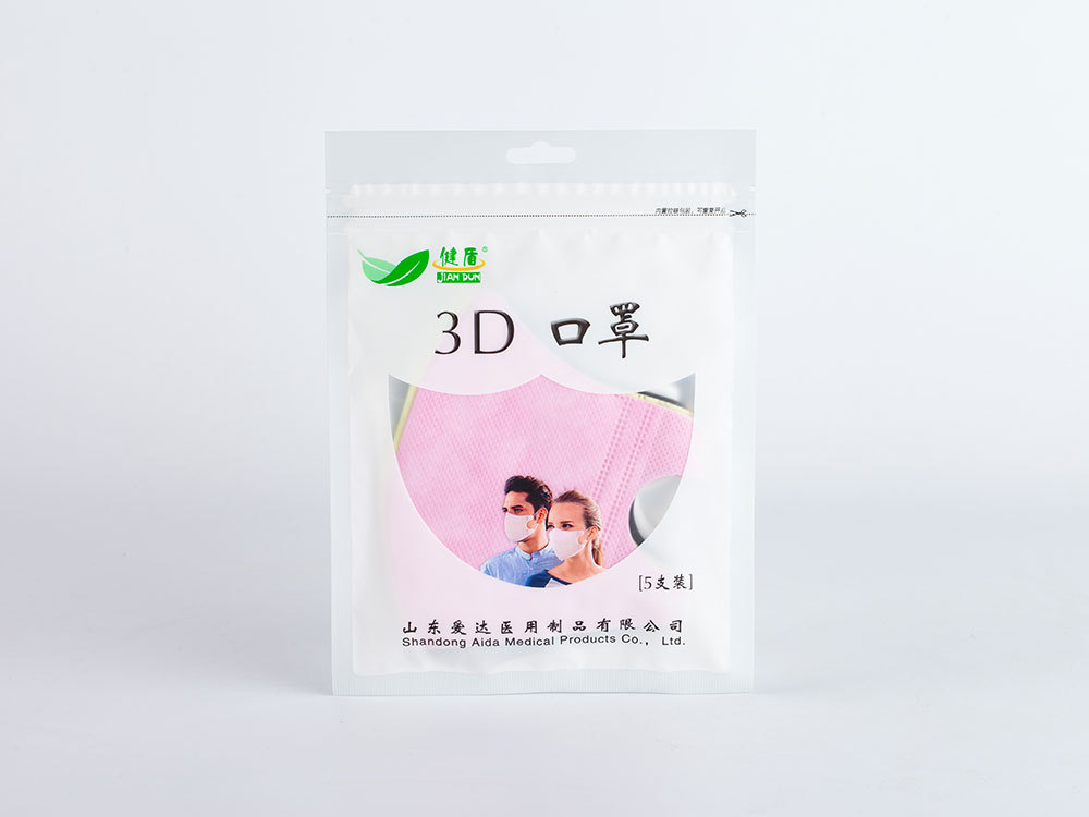 防霧霾口罩(3D)